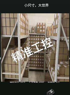 正品CADDX蜗牛星云Nebula PRO Vista高清数字图传快120FPS天空端