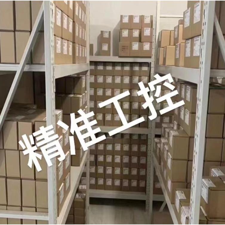 ACE格氏TATTU智能14S插拔式锂电池3.0防尘溅水25C 19000 22000mAh