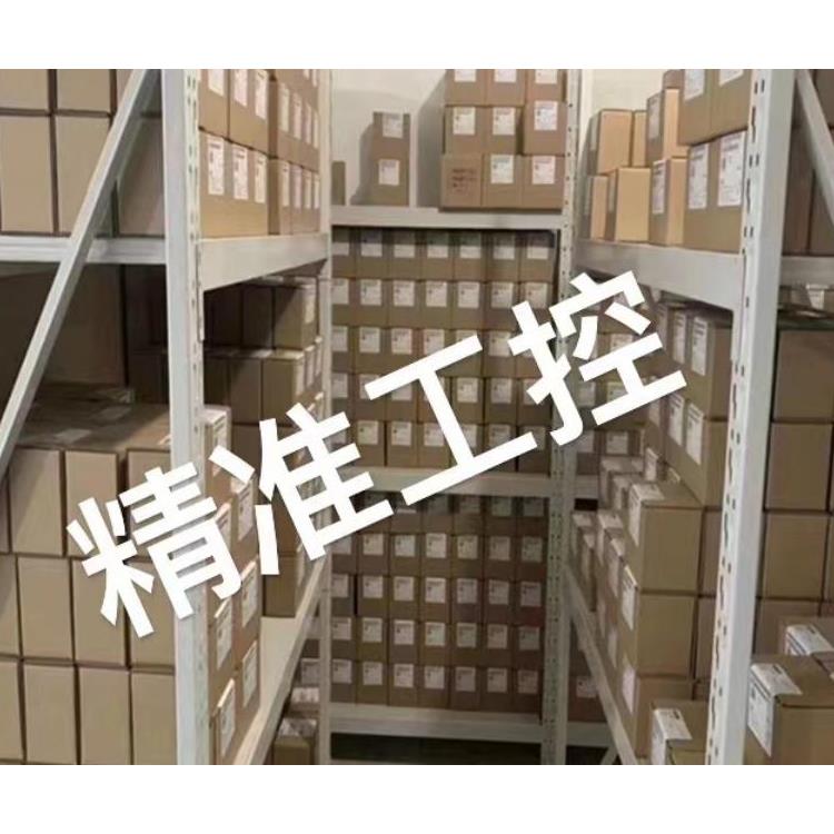 双叶行货 FUTABA FX-22 14ch-2.4GHz R7008sb双向传输议价