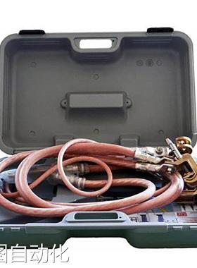 法国CATU MT-1920 短路接地系统 原装进口品牌全新优势供应议价