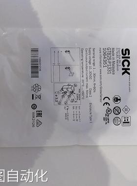 SICK西克光电传感器WTB2S-2P1145 GSE6-N1221 WTV2S-2P3120议价