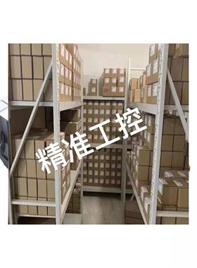 okcell 欧荷植保打药无人机智能电池12S 14S20000 16000 22000mah