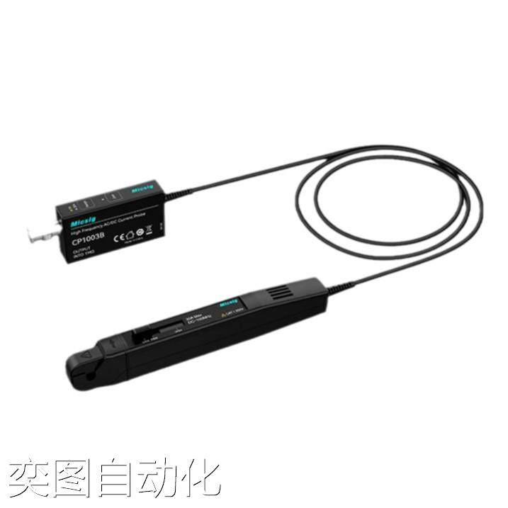 MicsigCP1003B示波器高频交直流电流探头CP503B麦科信50MHz/5/30A