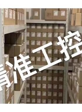 MEROBEL ERAT 650 SP 电磁离合器 法国原装产品 品质保证议价