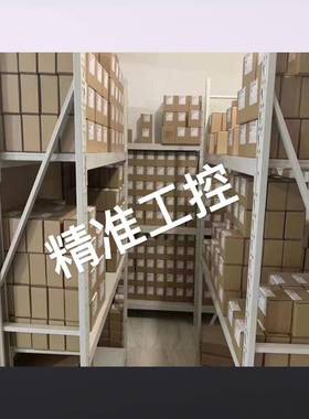 MayaTech MINIQ MINIZ 1:43 miniRC 迷你2.4G全比例遥控合集 蚊车