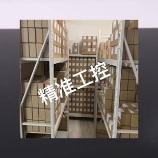 MayaTech MINIQ MINIZ 1:43 miniRC 迷你2.4G全比例遥控合集 蚊车