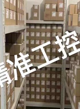 贺德克温度传感器ETS1701-100-000 +探针TFP104-000+S.S；904696