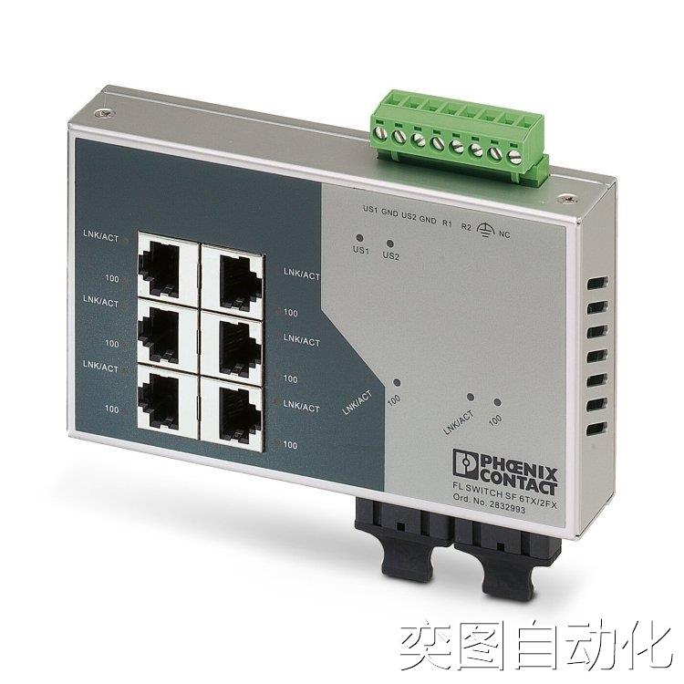 菲尼克斯原装正品现货无线模块 - FL EPA 2 RSMA 1005957议价