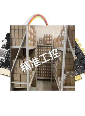 FLASH HOBBY F405 3-6S 30.5x30.5 飞塔 50A四合一电调 FPV穿越机