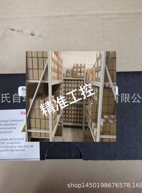 R901080966 VT-MRPA1-151-1X/V0/0议价