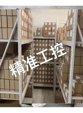 ACCRETECH东京精密E-TS-4162 P6气动外径测头在线测量仪sigma 2.0