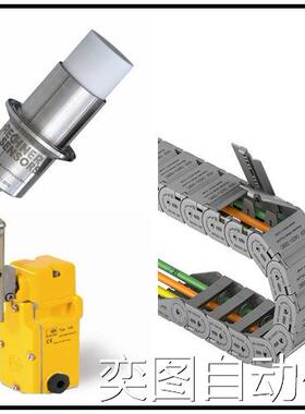 B&R X20CP3585+ 5CFCRD.0512-04议价