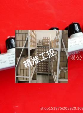 AL1203 易福门全新ProfinetIO-Link模块 议价议价