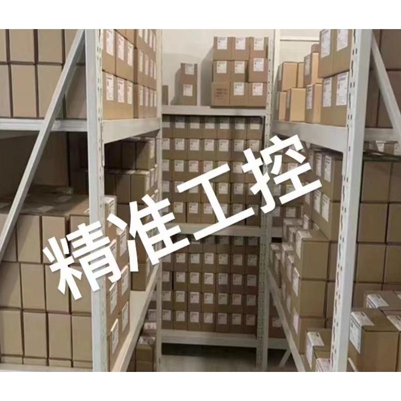 适用西门子插塞连接器6GK1901-1BB10-2AE0议价