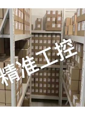 适用西门子插塞连接器6GK1901-1BB10-2AE0议价