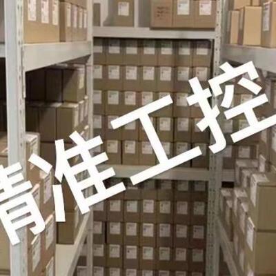 IFM易福门压缩空气流量计 SD5500 SDR14DGXFRKG/US-100传感器议价