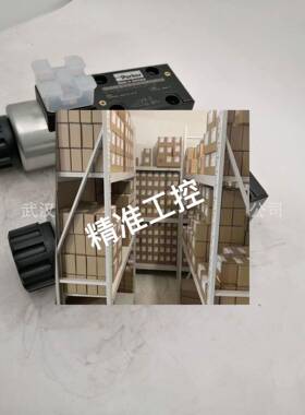 派克电磁阀D1VW020BNJW91/D1VW020HNJW/D1VW020DNJP5液压阀Parker