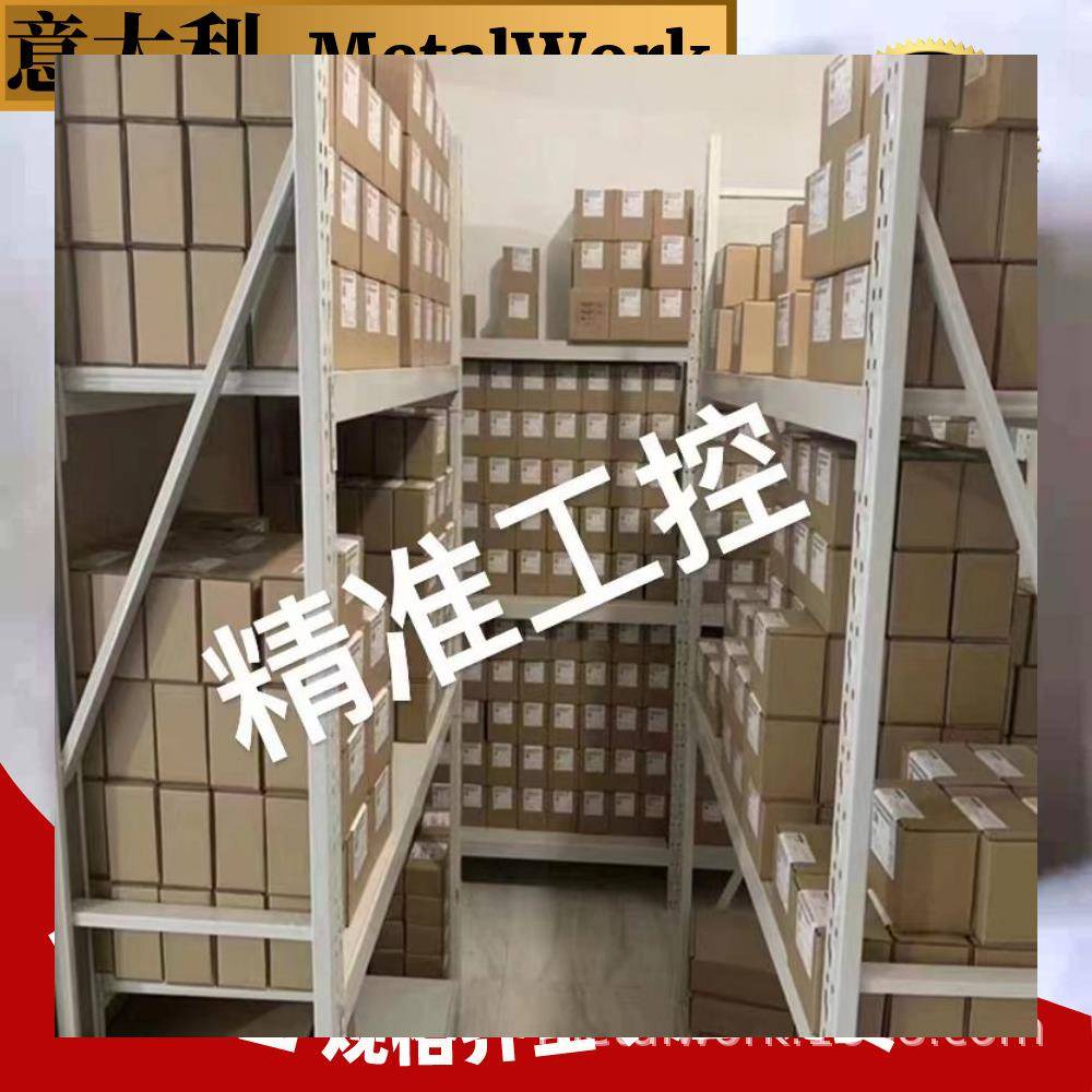 意大利METAL WORK电磁阀7051021100/ISV55SOS00原装麦特沃克议价