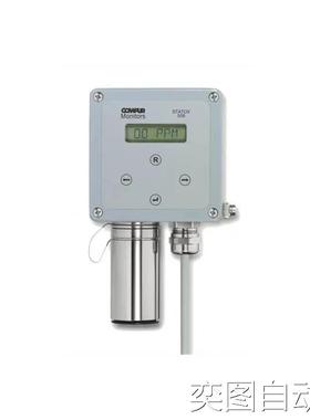 原装进口供应COMPUR多气体探测器Micro 5 气体检测仪议价