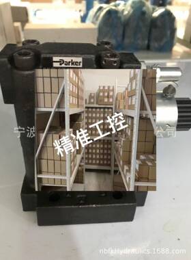 016-87506-0，R4U10 533 10 A1 004派克溢流阀特价议价
