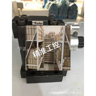R4U10 议价 87506 004派克溢流阀特价 016 533