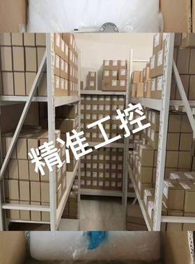 ABB HDS180C-2540BMKNN 伺服电机全新原装现货议价