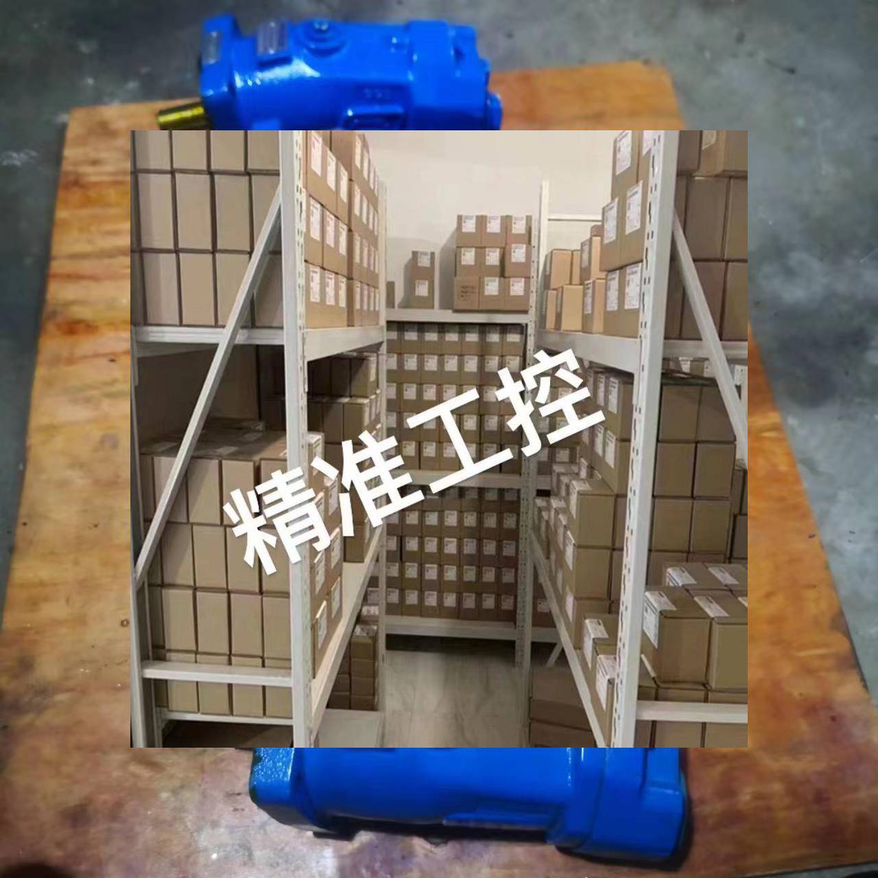 意大利DUPLOMATIC迪普马电磁阀DS5-SB2/11N-D24K1议价
