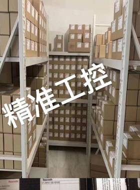 专业销售维修德国Rexroth力士乐伺服阀4WS2EM10-45/20B2ET315K8BM