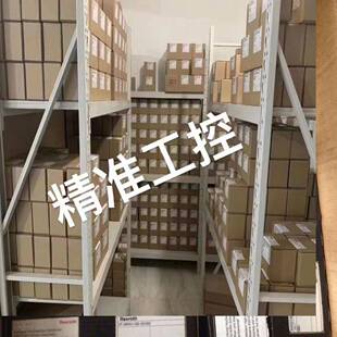 专业销售维修德国Rexroth力士乐伺服阀4WS2EM10-45/20B2ET315K8BM