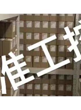 LL045B100B液压滤芯东利供应议价