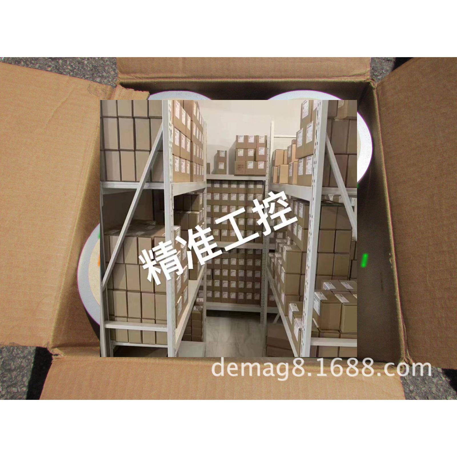 美国德玛格HILCO海力克液压油PS511-060-CV过滤器滤芯议价