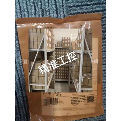 IFM 易福门 O6P201议价