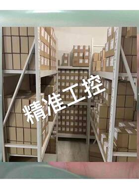 Conedrive 19654375-100-1齿轮箱 电机 德国原装正品议价