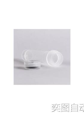 法国Bertin研磨管P000944-LYSK0-A.0 采样器 货期保障议价