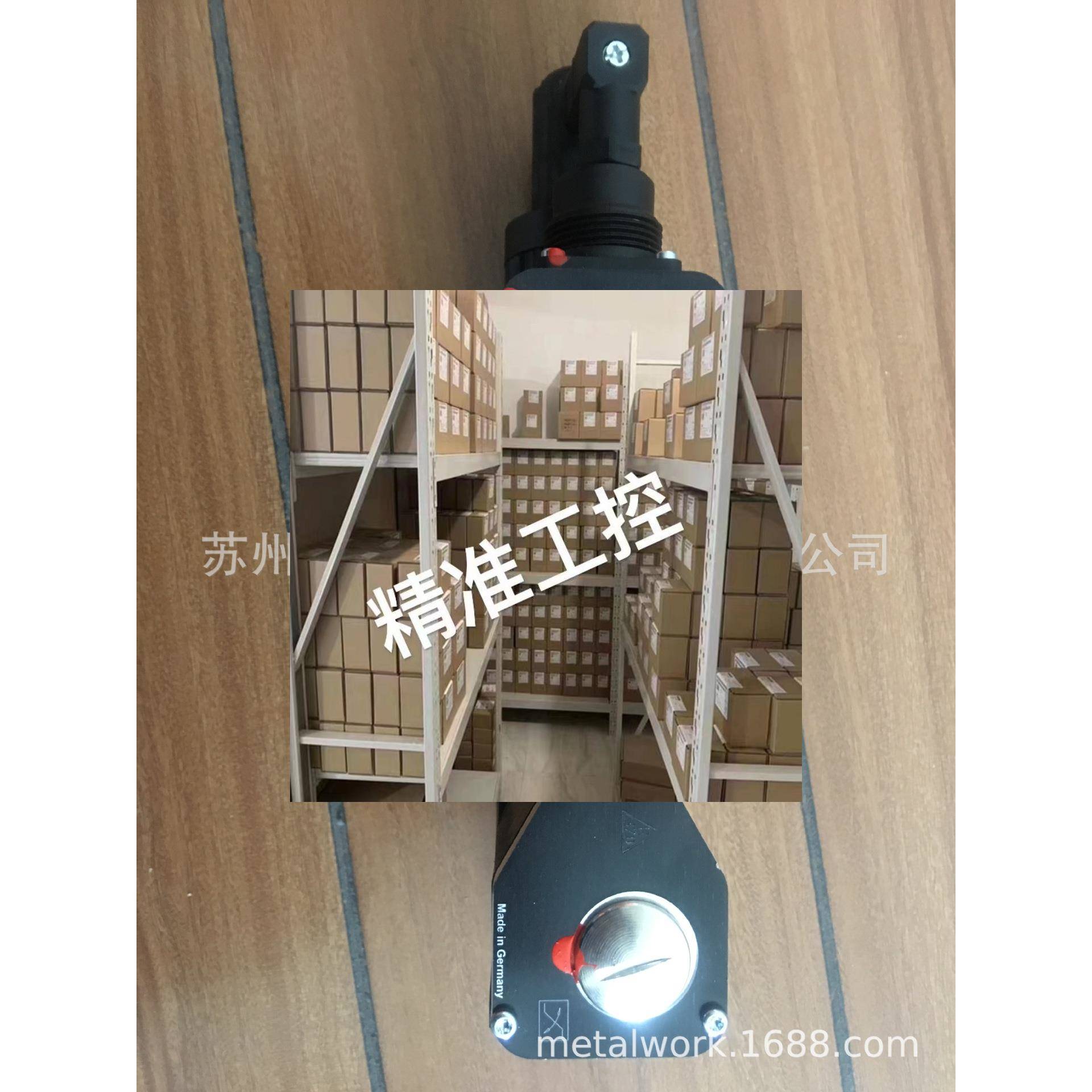 4WREE10E75-2X/G24K31/A1V比例阀R900927230/高频比例电磁阀议价