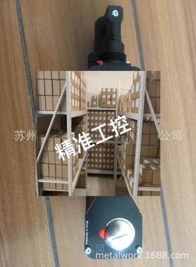 4WREE10E75-2X/G24K31/A1V比例阀R900927230/高频比例电磁阀议价