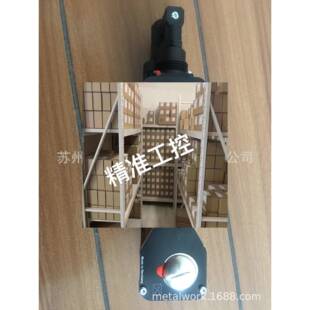 高频比例电磁阀议价 4WREE10E75 G24K31 A1V比例阀R900927230