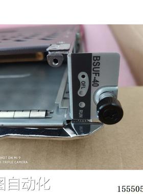 全新ME60-X8 X3 ME0MBSUF4020 灵活插卡宽带业务板 BSUF-40 现货
