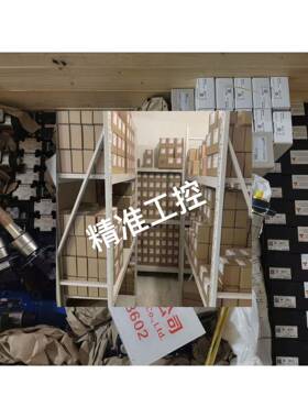 力士乐防爆阀R901290869 M-3SEW 6 C3X/420MG24N9Z2/B08V SO865议