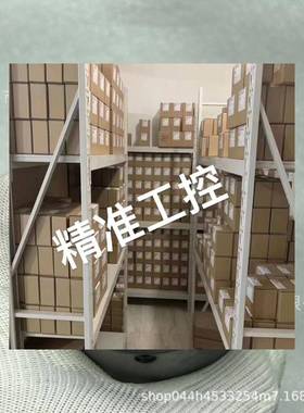 现货 美国AE+无线SBS传感器SB-3230内置式动平衡头IA1018议价