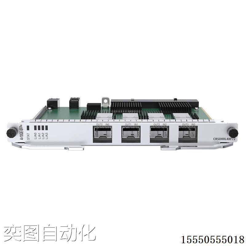 CR5D00L4XF72 (4端口10GBase LAN/WAN-SFP+物理接口卡(P 03031DJM