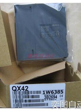 原装三菱输入模块QX42 QX10-TS QX40-TS QX40H QX70 QX71 QX80-TS