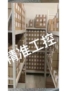 供应安美特ATOTECH脉冲整流控制卡 MAPP16 P98002-297议价