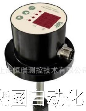 PT3086温液一体开关 传感器 2路模拟量 4路开关量议价