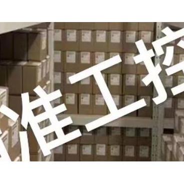 美国原装正品FIRESTONE橡胶弹簧 假一赔三议价