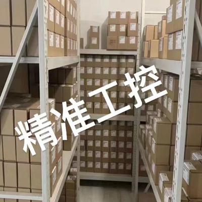 Jumper T20 ELRS遥控器远航 1000mW 915Ghz 2.4Ghz RDC90 摇杆议