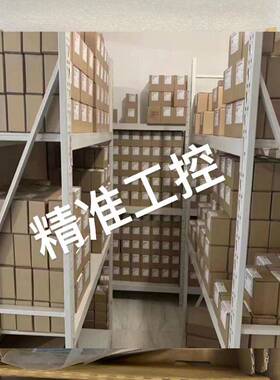 霍科德BCU480燃烧控制器全新带包装议价