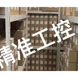 230V MENNEKES曼奈柯斯TYP 32A 831装 IP67议价 置插头3P