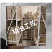 德国原装 工业用梯子 产品议价 41385 Zarges