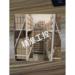 蕃茄汁流量检测微型液体椭圆齿轮流量计议价